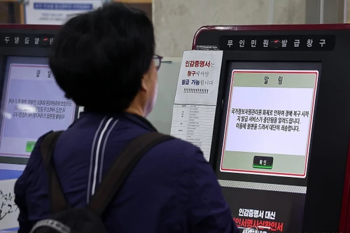 Hàn Quốc: Hàng chục dịch vụ công được khôi phục sau vụ cháy ở trung tâm dữ liệu