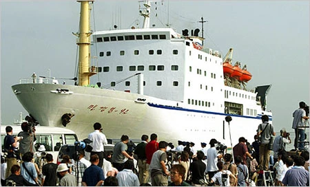 Triều Tiên muốn tàu được phép vào cảng của Nhật