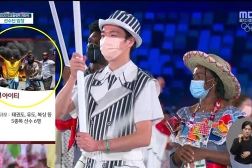 Đài truyền hình Hàn Quốc dùng hình ảnh phản cảm mô tả các nước