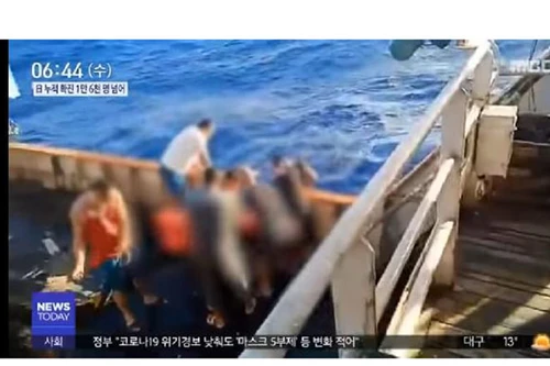 [Ảnh] Vụ hải táng 3 thuyền viên thổi bùng căng thẳng ngoại giao Indonesia - Trung Quốc