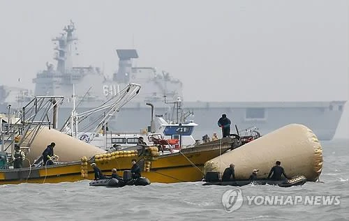 Hàn Quốc hỗ trợ cho gia đình nạn nhân nước ngoài trong vụ chìm phà