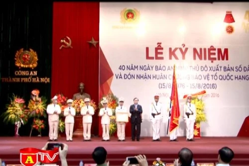 Báo ANTĐ kỷ niệm 40 năm ngày xuất bản số báo đầu tiên và đón nhận Huân chương Bảo vệ Tổ quốc Hạng Nhì