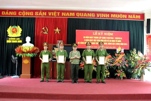 Gặp mặt nhân ngày truyền thống lực lượng Công an nhân dân