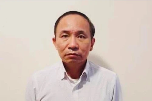 Khởi tố vụ án xảy ra tại Trung tâm ứng cứu khẩn cấp máy tính Việt Nam- Bộ Thông tin và Truyền thông