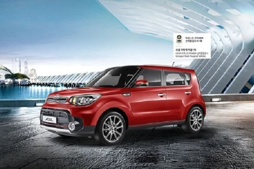 Kia Soul 2017 mới: Thêm nhiều lựa chọn độc đáo