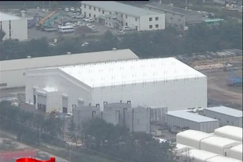 TEPCO chạy thử hệ thống khử nước nhiễm xạ