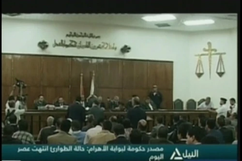 Ai Cập dỡ bỏ lệnh giới nghiêm