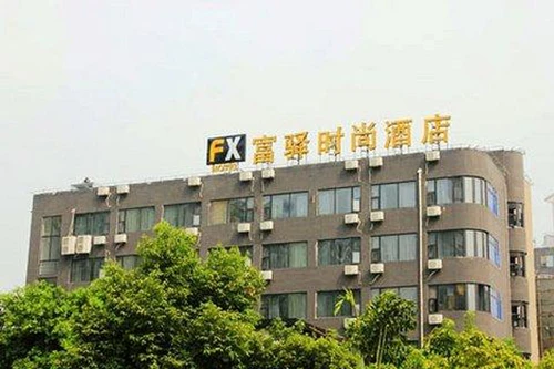 Vô tình phát hiện chồng ngoại tình sau khi nhận tin nhắn từ ngân hàng