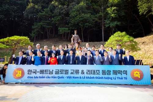 Giới thiệu Du lịch Việt Nam tại tỉnh Gyeongsangbuk-do, Hàn Quốc