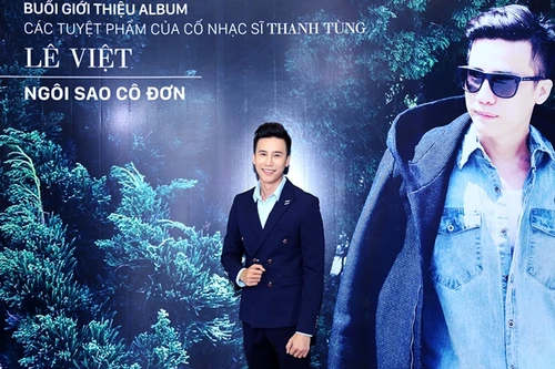 Biên đạo múa Lê Việt ra mắt album nhạc tưởng nhớ đến bác ruột - nhạc sĩ Thanh Tùng