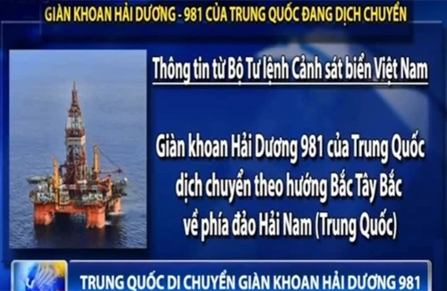 Trung Quốc di chuyển giàn khoan Hải Dương 981 về phía đảo Hải Nam