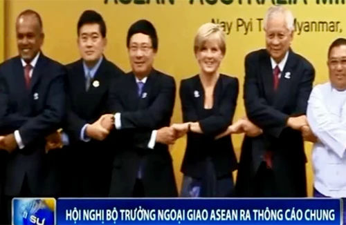 Hội nghị Bộ trưởng Ngoại giao ASEAN ra thông cáo chung