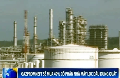 Gazperomneft sẽ mua 49% cổ phần nhà máy lọc dầu Dung Quất
