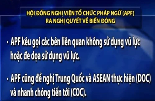 Hội đồng nghị viện Tổ chức Pháp ngữ (APF) ra Nghị quyết về biển Đông