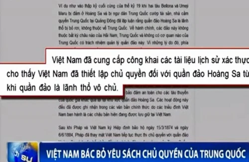 Việt Nam bác bỏ yêu sách chủ quyền của Trung Quốc