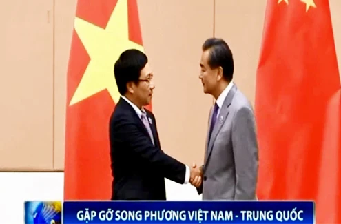 Gặp gỡ song phương Việt Nam - Trung Quốc