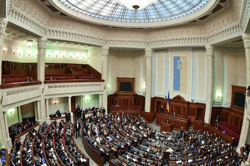 Quốc hội Ukraine họp suốt đêm thông qua ngân sách nhà nước năm 2015