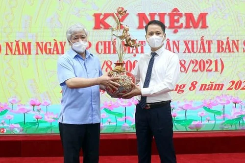Kỷ niệm 20 năm Tạp chí Mặt trận xuất bản số đầu tiên