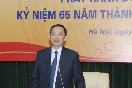 Phát hành tiền mệnh giá 100 đồng... làm lưu niệm