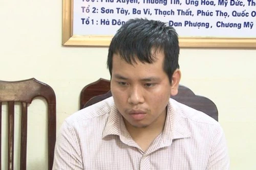 Khám phá vụ giết người đồng tính trong phòng bảo vệ