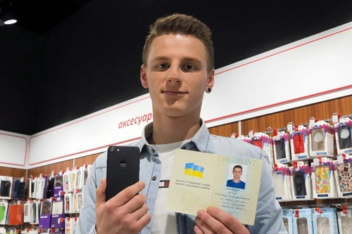 Đổi tên thành iPhone 7 để nhận iPhone 7 miễn phí