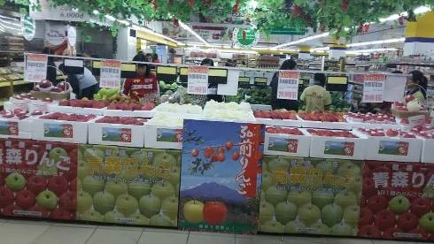 Lễ hội hàng Nhật Bản tại hệ thống siêu thị Fivimart