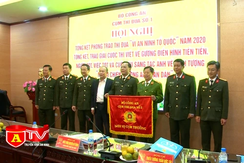 Cụ thể hóa nội dụng thi đua, hoàn thành xuất sắc nhiệm vụ đảm bảo ANTT