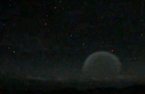 Vật thể lạ xuất hiện ở bầu trời Hawaii?