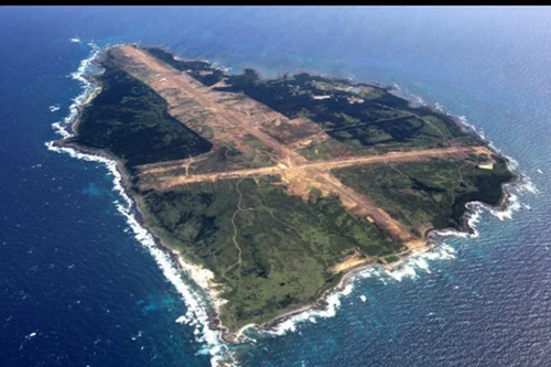 Ý nghĩa chiến lược của Mageshima - hòn đảo Nhật Bản vừa mua nhằm đối phó với Trung Quốc