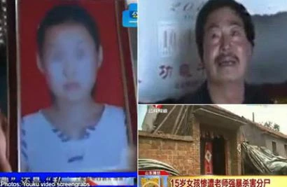 Nữ sinh 15 tuổi bị thầy giáo hiếp, giết dã man, chấn động Trung Quốc