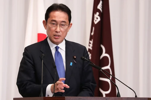 Chân dung tân Thủ tướng Nhật Bản Fumio Kishida 