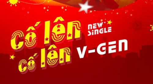 Nhạc sĩ Dương Khắc Linh cổ vũ tinh thần chống dịch Covid-19 