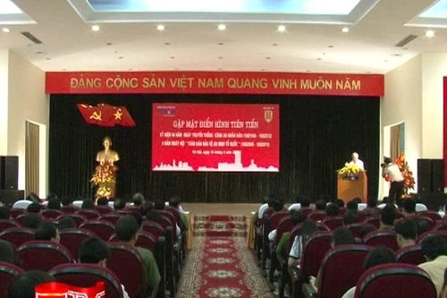 Bộ Công an giao lưu điển hình tiên tiến cùng TTXVN