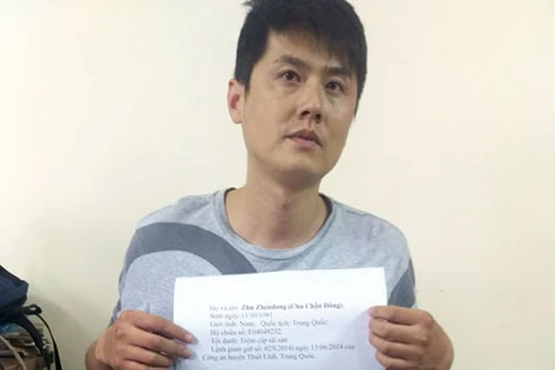 Bắt hacker Trung Quốc cầm đầu ổ nhóm chiếm đoạt tiền qua mạng internet