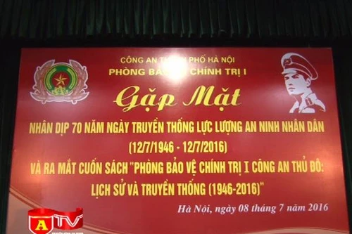 Phát huy truyền thống vẻ vang của lực lượng ANND