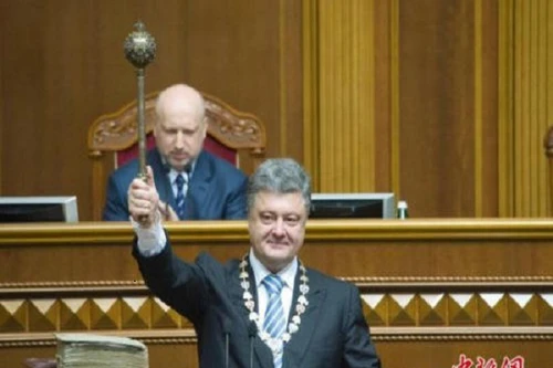 Ukraine quyết định chi 3% GDP cho ngân sách quốc phòng 2015