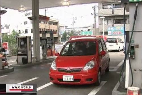 Nhật Bản bắt đầu thu thuế bảo vệ môi trường