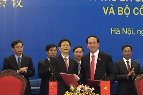 Bộ trưởng Bộ Công an Trung Quốc thăm và làm việc tại Việt Nam