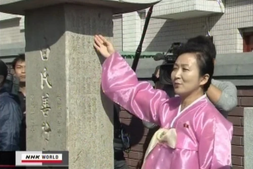 Triều Tiên cho phép dân Nhật Bản nhập cảnh