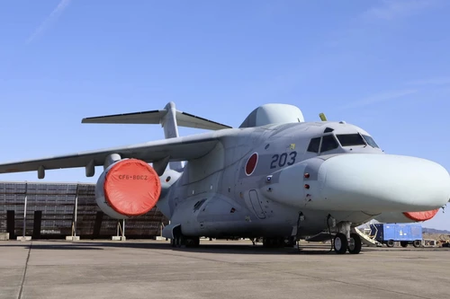 Nhật Bản công bố máy bay tác chiến điện tử EC-2, vũ khí 'làm mù radar' để bảo vệ tiêm kích