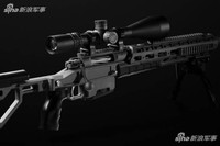 [ẢNH] Do đâu mà khủng bố IS có siêu súng bắn tỉa của Nga?