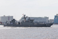 [Ảnh] Tàu tên lửa 200 tấn nhưng có thể 