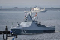 [ẢNH] Nga bất ngờ điều chiến hạm tàng hình 1.000 tấn tối tân nhất tới Syria