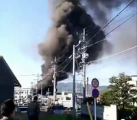 Nổ lớn tại nhà máy hoá chất Nhật Bản