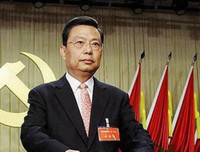 Danh sách ban lãnh đạo cao cấp nhất của Đảng Cộng sản Trung Quốc vừa được công bố