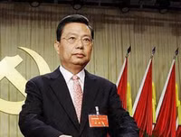 Danh sách ban lãnh đạo cao cấp nhất của Đảng Cộng sản Trung Quốc vừa được công bố