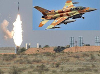 [ẢNH] Sự thật S-300 Syria chẳng thể khai hỏa khi tiêm kích Israel nằm trên không phận Lebanon