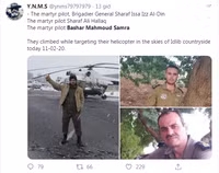 [ẢNH] Lộ nguyên nhân loạt sĩ quan cao cấp Syria có mặt trên chiếc Mi-8 bị bắn hạ