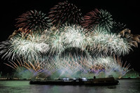 Khoảnh khắc ấn tượng đón năm mới 2018 trên toàn thế giới