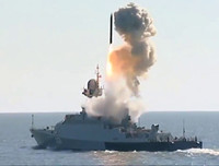 [ẢNH] Bí ẩn tên lửa 9М729 của Nga bị Mỹ tố vi phạm hiệp ước INF